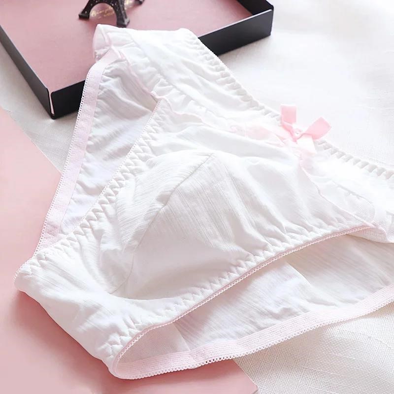 Men's Sexy Lace Ruffle Trim Un - Elastic Lace Trim review and price
