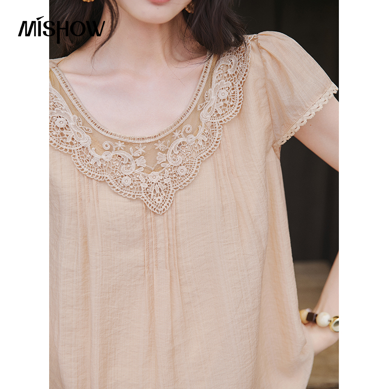 MISHOW Lace Round Neck Top Sho - Elastic Lace Trim review and price